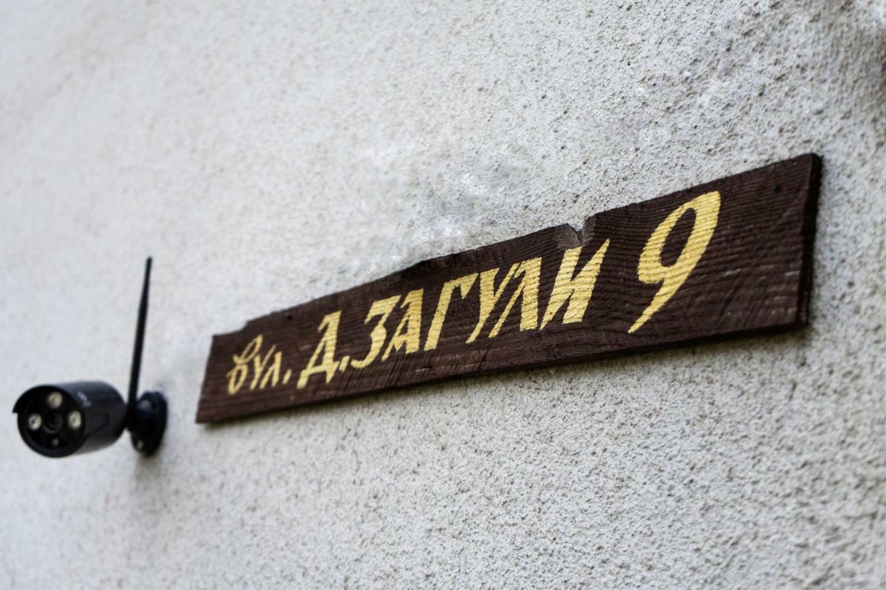 Hostel Villa Roma Lviv Exterior photo